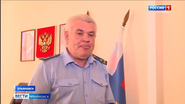 Строительный подрядчик из Цильны получил приговор