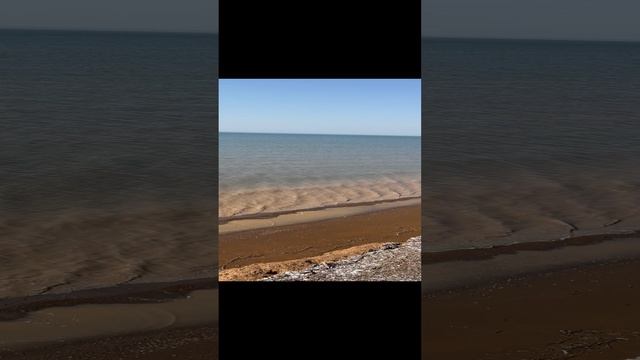 Живописное место рядом с Приморско-Ахтарском