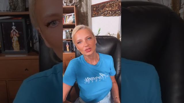 Общая диагностика: Умение любоваться собой