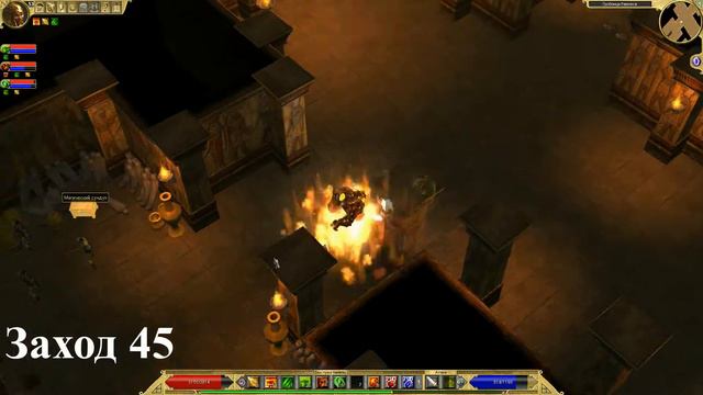 Titan Quest AE. Фарм боссов. Актай Эпос 100 заходов