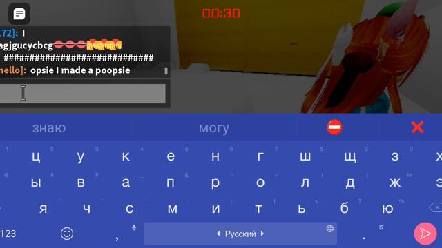 игравший кальмара роблокс