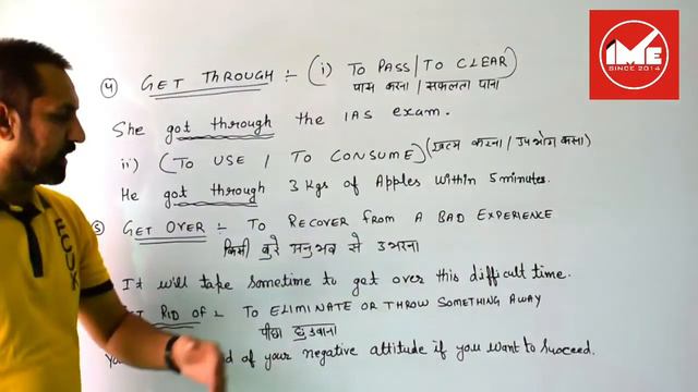 PHRASAL VERBS WITH "GET"