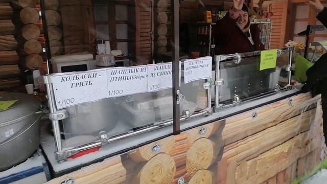 А с чего всё начиналось!!!?? С праздником друзья.