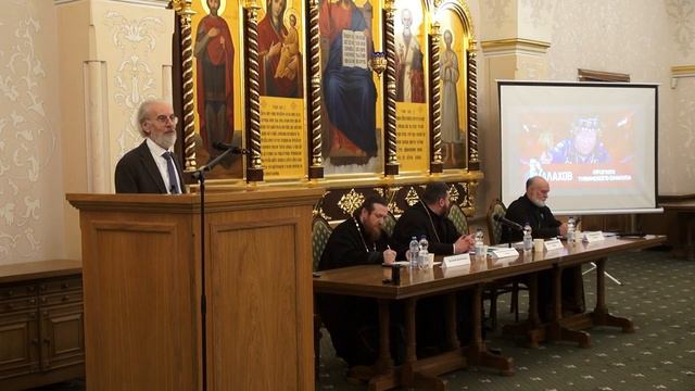А. Дворкин. _Слово на открытие работы секции и обзор событий в сектантском мире за прошедший год_