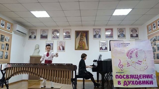 И.Гайдн Анданте.(ксилофон)исп.Адилов Айсултан.7л. Концерт первоклашек.