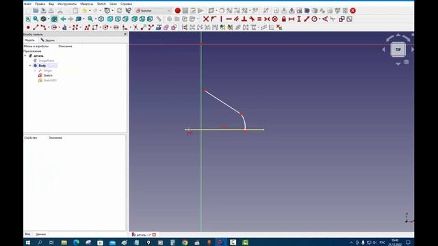 FreeCad Вертушка