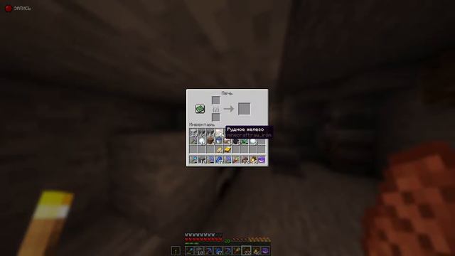 СТРИМ | ЭНДЕРМЕНЫ И ЕЩЁ РАЗ ЭНДЕРМЕНЫ | MineUnion | Майнкрафт Выживание 1.18.1