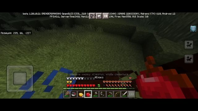10 Дней Выживания СО СКИБИДИ ТУАЛЕТАМИ в Мире МАЙНКРАФТ SKIBIDI TOILET MINECRAFT