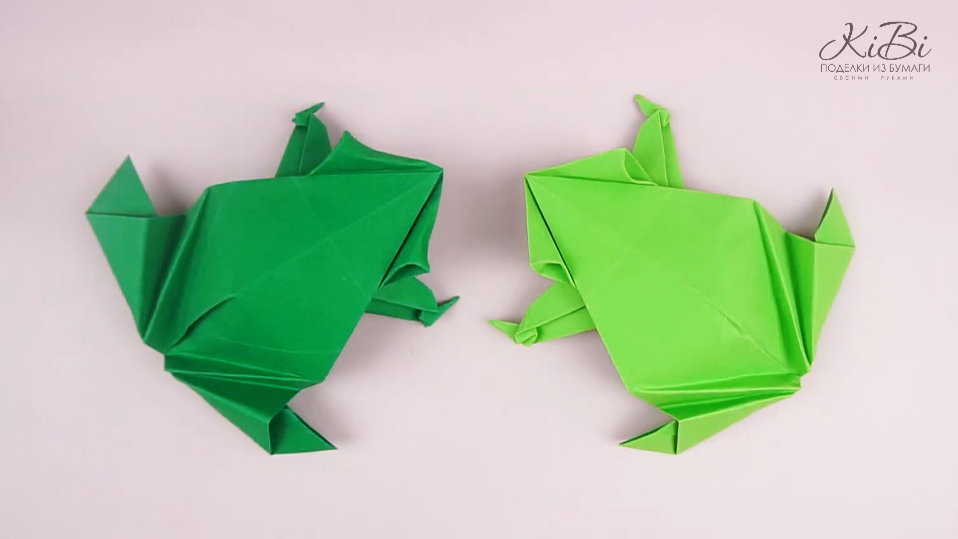 Лягушка Оригами Жаба из бумаги | Поделки для детей своими руками | DIY