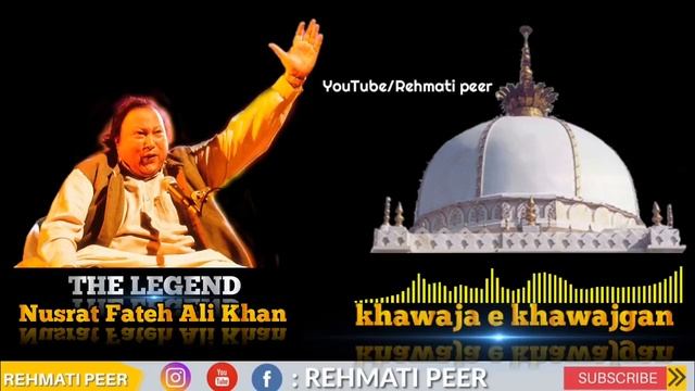 Kardo kardo karam meri Khawaja Piya nustra Fathi Ali Khan | most beautiful Qawwali