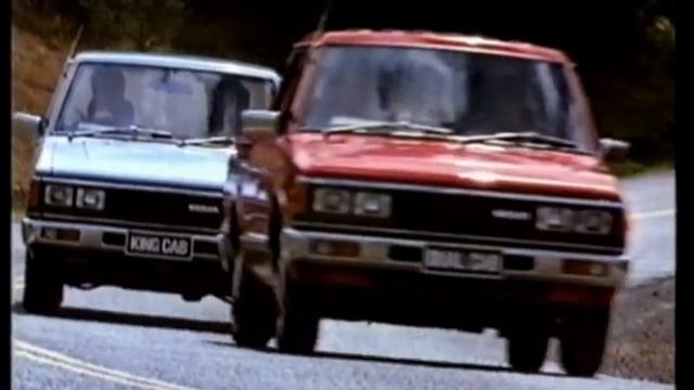 1984 Nissan Know How (Australian ad)
