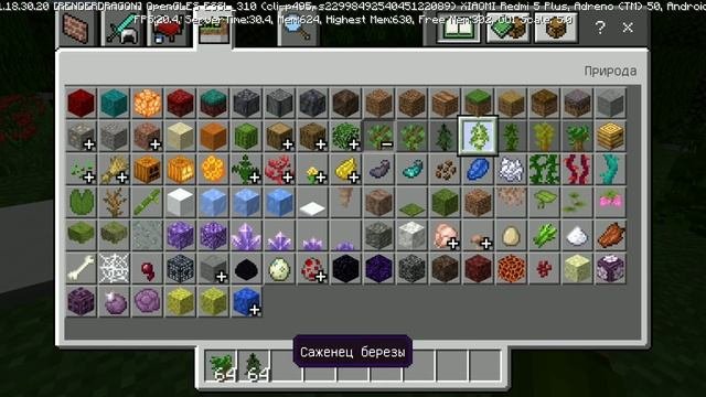 Minecraft sirlari