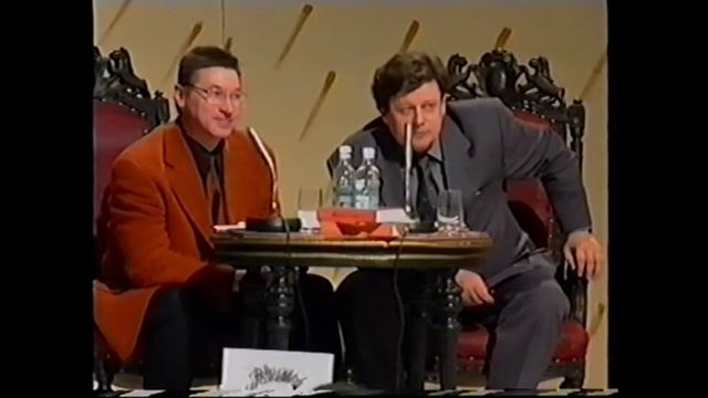 Программа Сергея Власова Вокруг Смеха. Господа Ведущие
