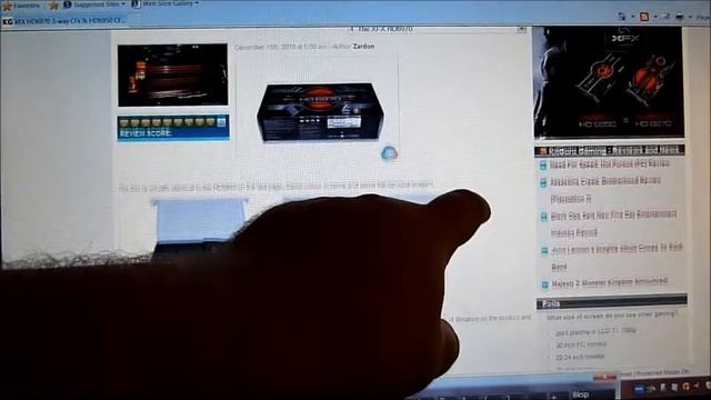MSI WIND TOP Screen Interface