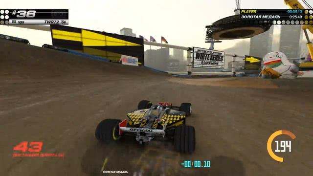 Trackmania Turbo #4 ✖ INTERNATIONAL STADIUM - WHITE SERIES ✖