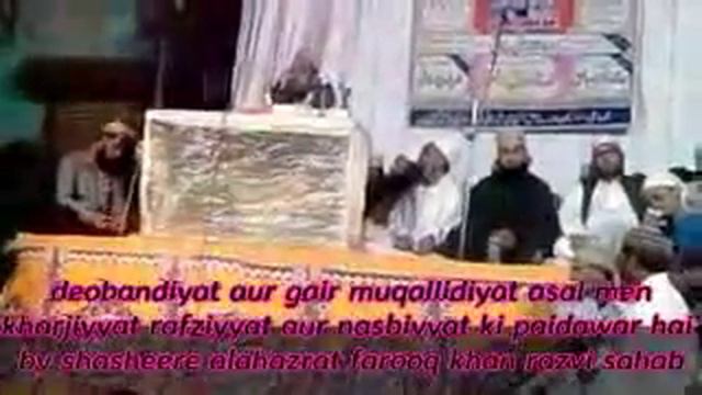 Sahaba ka gustak gair mukallid