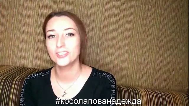 Permanent makeup. Basic course by Kosolapova Nadejda. Student Irina. 4 lesson. Exam.