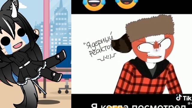 Россия священная наша держава