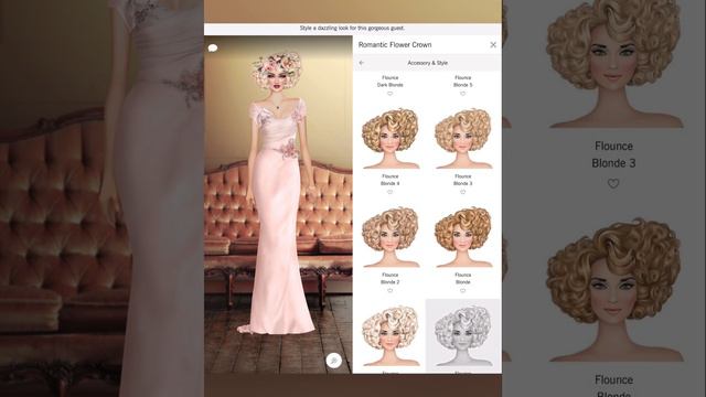 A Spontaneous Stay - Covet Fashion Design