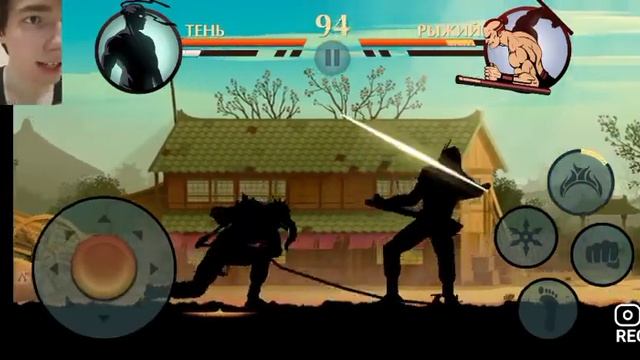 БОЛЬ И ПАНИКА НЕ ПЛОХОЕ ОРУЖИЕ. Shadow fight 2 Special Edition интерлюдия 9