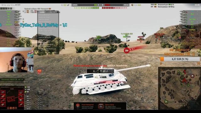 Учусь играть на udes 03.Танцуют все!!! 0,2 04.10.2017.