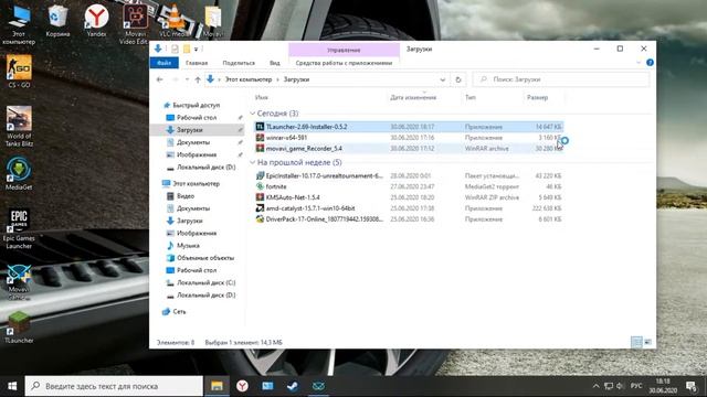 Как установить майнкрафт без вирусов? Minecraftni bepul yuklab olish!