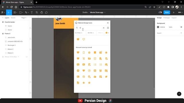 Figma Design - Ui and Ux | Movie Shop App