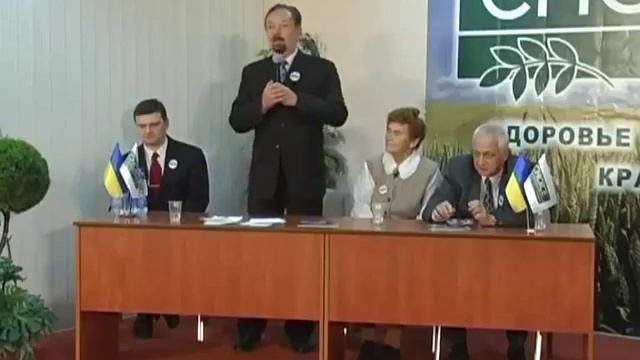 Профессор Лапшин В.Ф. о фитокомплексах «CHOICE»