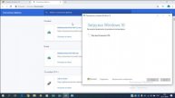 Ошибки обновления Windows 10 0х80073712 и 0x800f0988