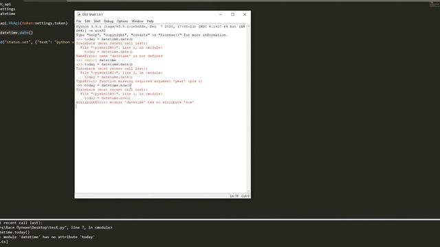 VK API И PYTHON | НОВОГОДНИЙ ВК | ПРОГРАММИРУЕМ ВК НА ПАЙТОН (ПИТОН) |  VK API PYTHON 2021