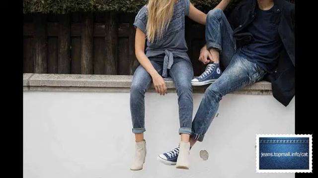 высокие джинсы женские