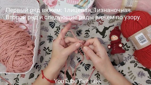 Бесподобная красотища! Очень легко и быстро! Взгляни! Новая прелесть! DIY  Knitting Шарф спицами