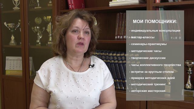 Видеообращение педагога дополнительного образования Кашкаровой Алевтины Владимировны
