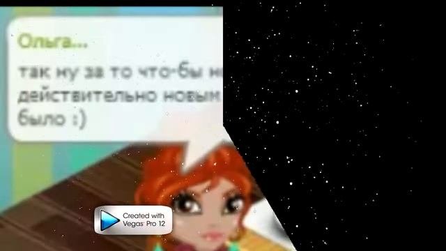 Как празднуют новый год АВАТАРЫ :