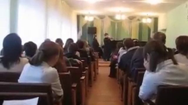 Бом Непрерывное движение