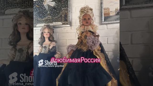 Красавицы на Невском| Любимая Россия #моипутешествия #питер