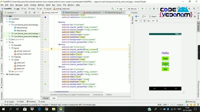 Change Attributes dynamically of TextView in Android studio