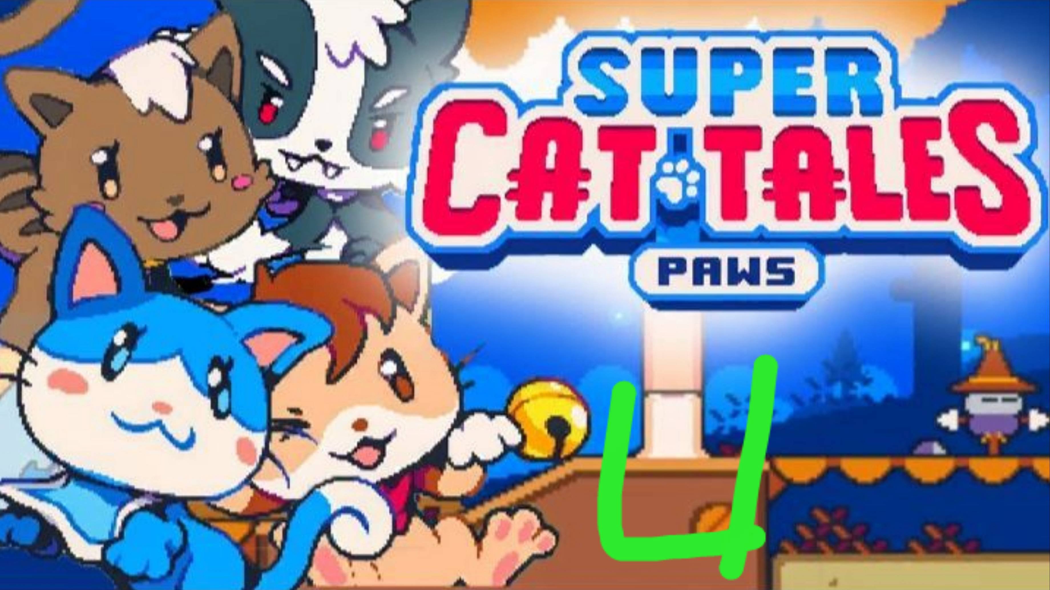 Играю игру Super cat tales paws 4 часть