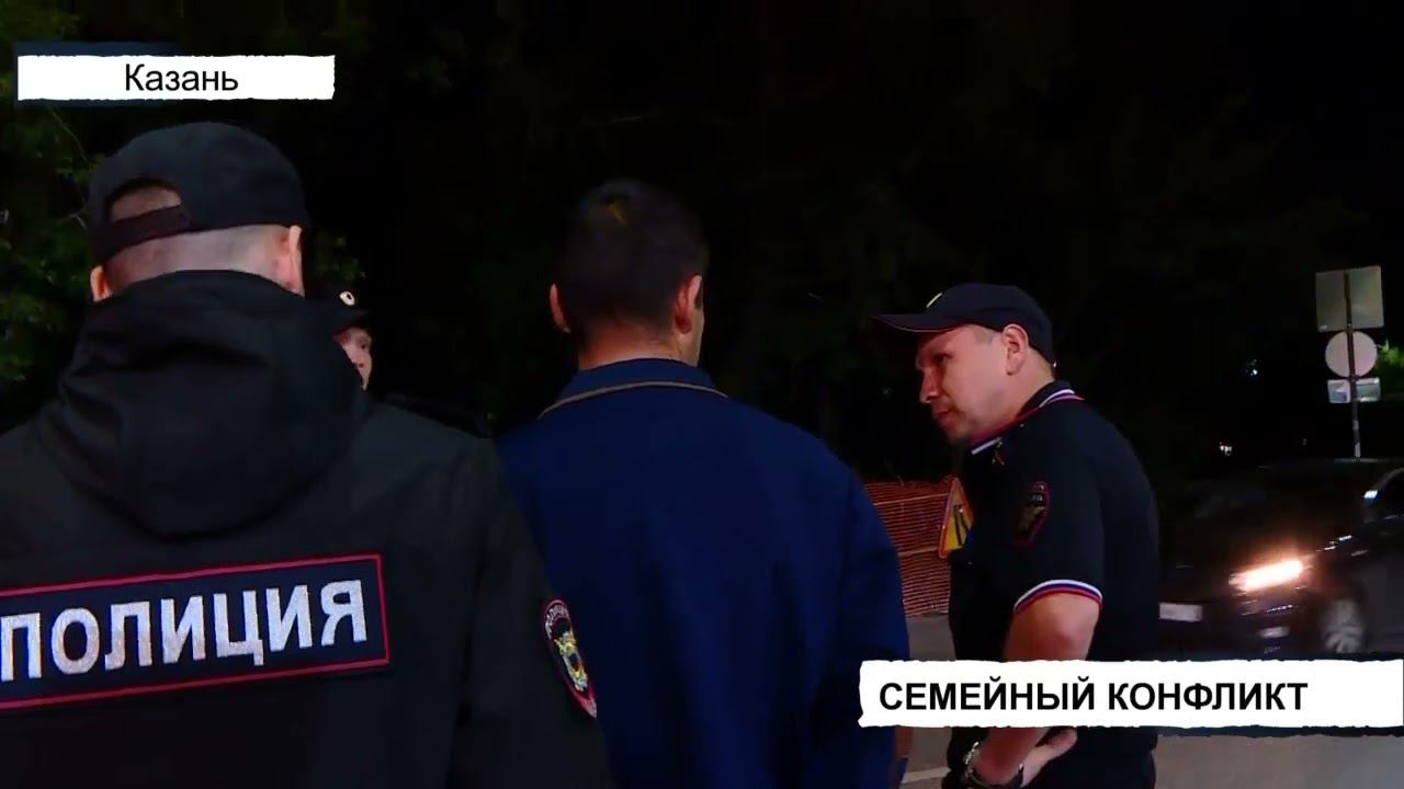 Происшествия Татарстана: Вызов 112 от 07/08/24 - ТНВ