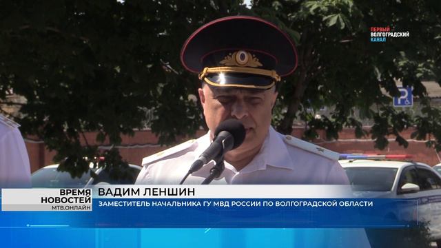 В Волгограде в профессиональный праздник чествуют "дорожных полицейских"