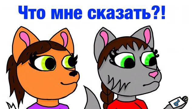 Песня ъ