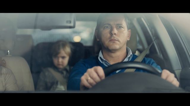 Не приближайся