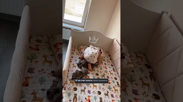 Софа Корона Мягкая 180*90 в цвете Teddy 323☺️
Доступна к заказу✔️ срок изготовления 3-5 рабочих дней