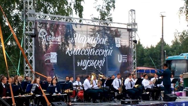"Син минем сагыштарым" Нефтекамск 2018