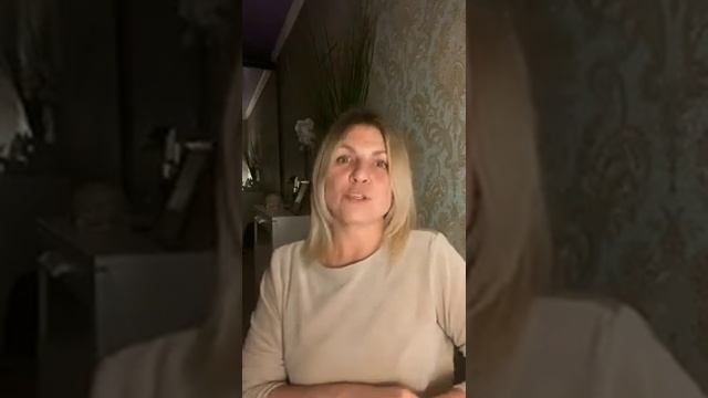 Инфернальный мир