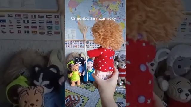 Домовёнок крючком.На заказ.