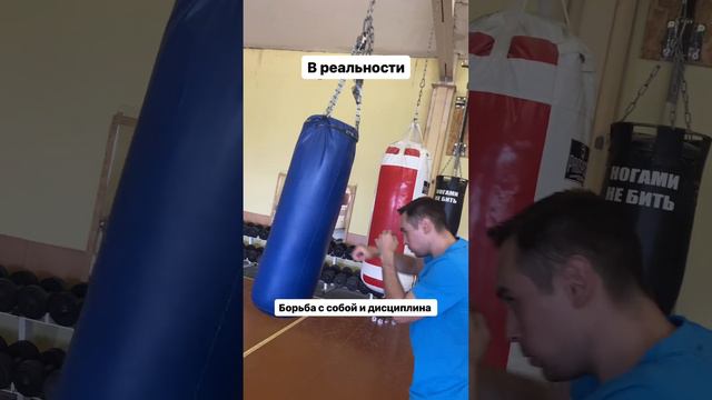 Как сотрудники видят начальника - предпринимателя