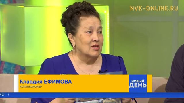 Состоялся первый съезд коллекционеров Якутии