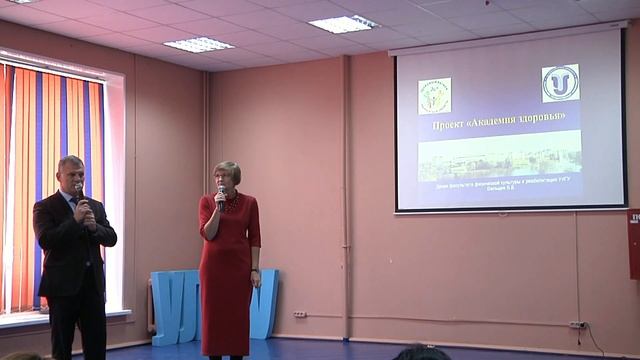Российско-японский молодежный форум в УлГУ