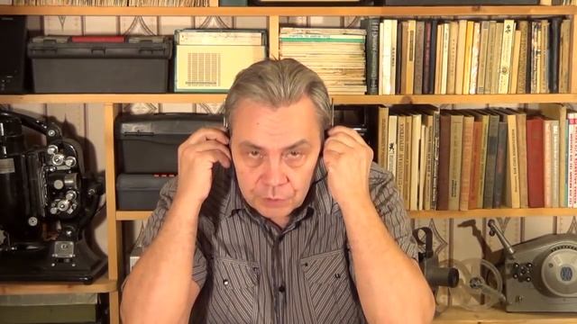 Телефонный пробник